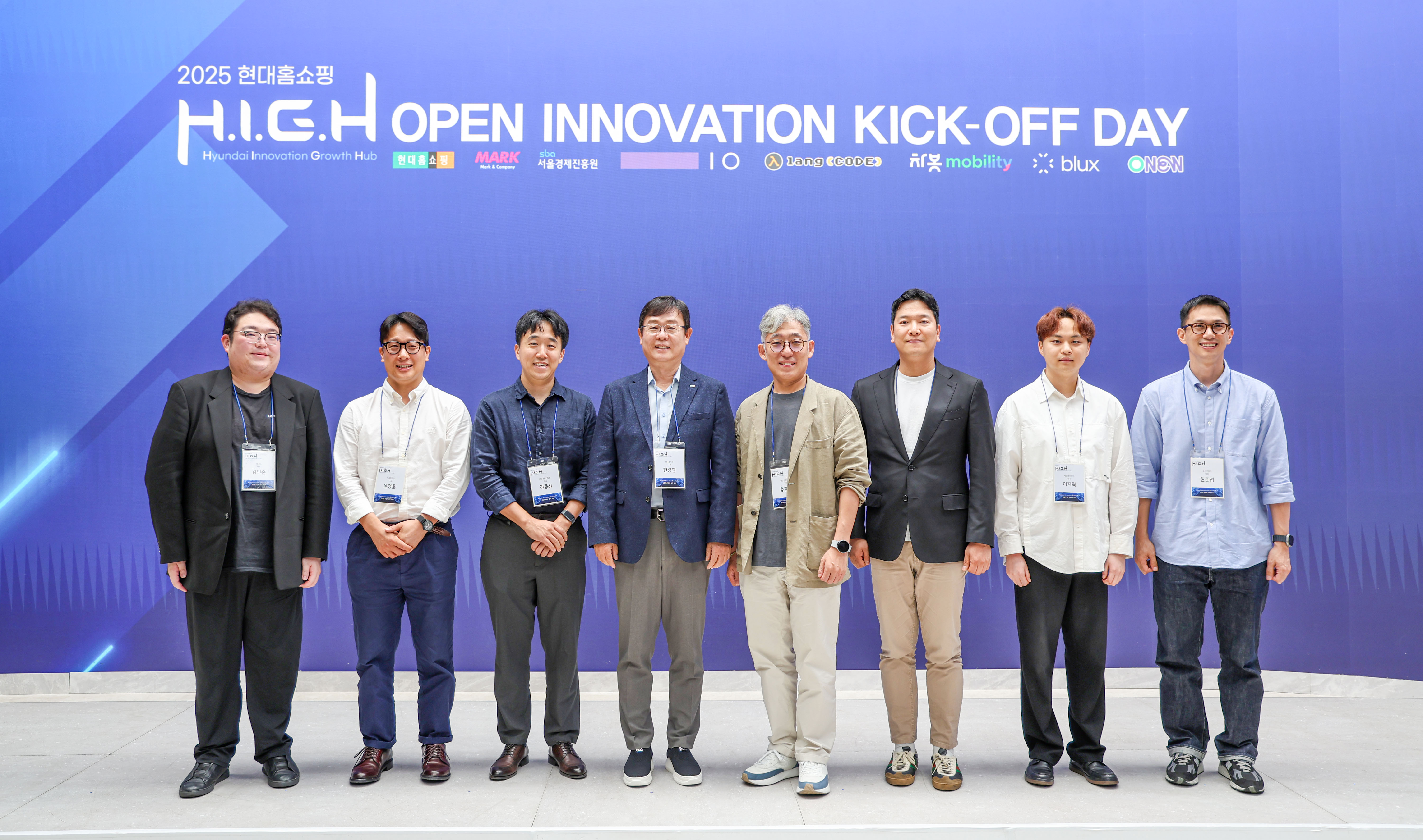 '스타트업 5개사 손잡았다' 현대홈쇼핑, AI 초개인화 서비스 선봬 3-Image